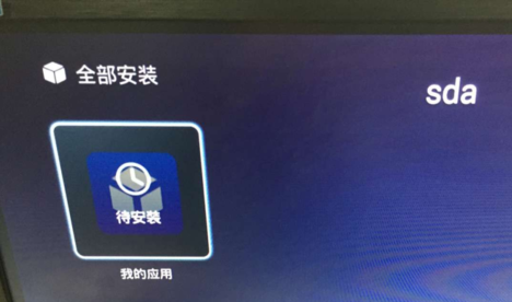 云os終結者