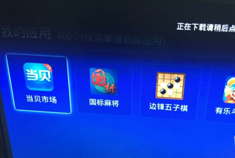 云os終結者