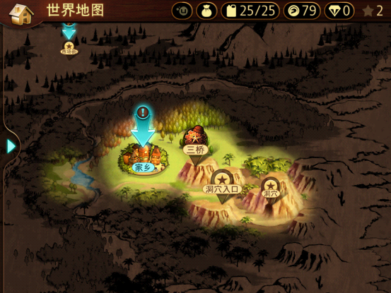 特技摩托前線(xiàn)