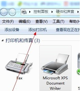 松下kxp1121打印機(jī)驅(qū)動(dòng) 松下kxp1121驅(qū)動(dòng)