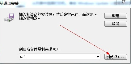 松下kxp1121打印機(jī)驅(qū)動(dòng) 松下kxp1121驅(qū)動(dòng)下載