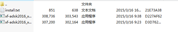 autocad2016注冊機(jī)免費下載