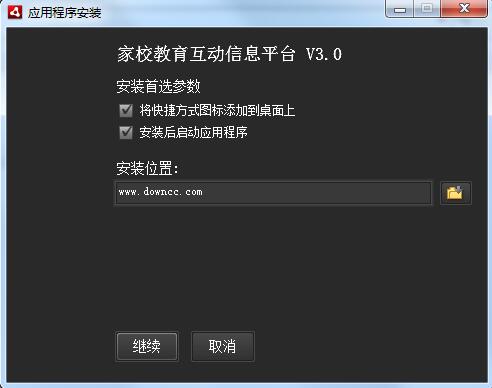 南通家?；悠脚_