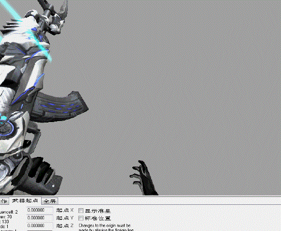 cs1.6ak47無(wú)影模型