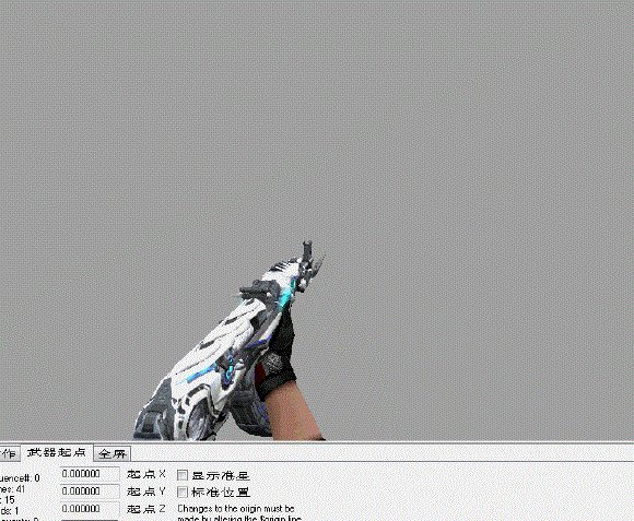 cs1.6ak47無(wú)影模型