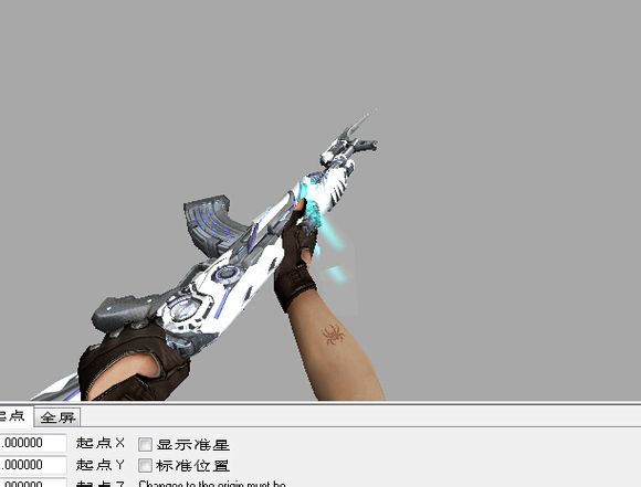 cs1.6ak47無(wú)影模型